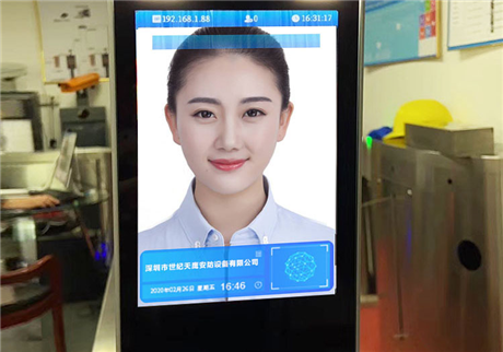 天鷹設(shè)備之系列三：人臉識(shí)別測溫儀